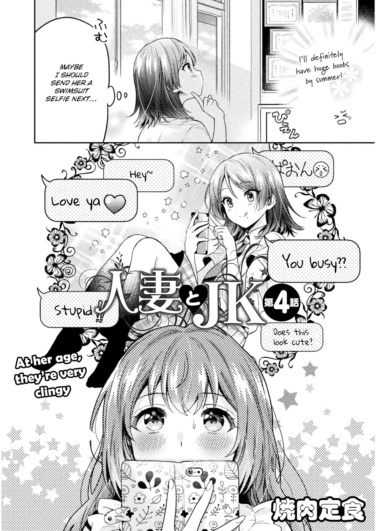 Housewife X JK Chapter 4 page 5 - Chapter 4