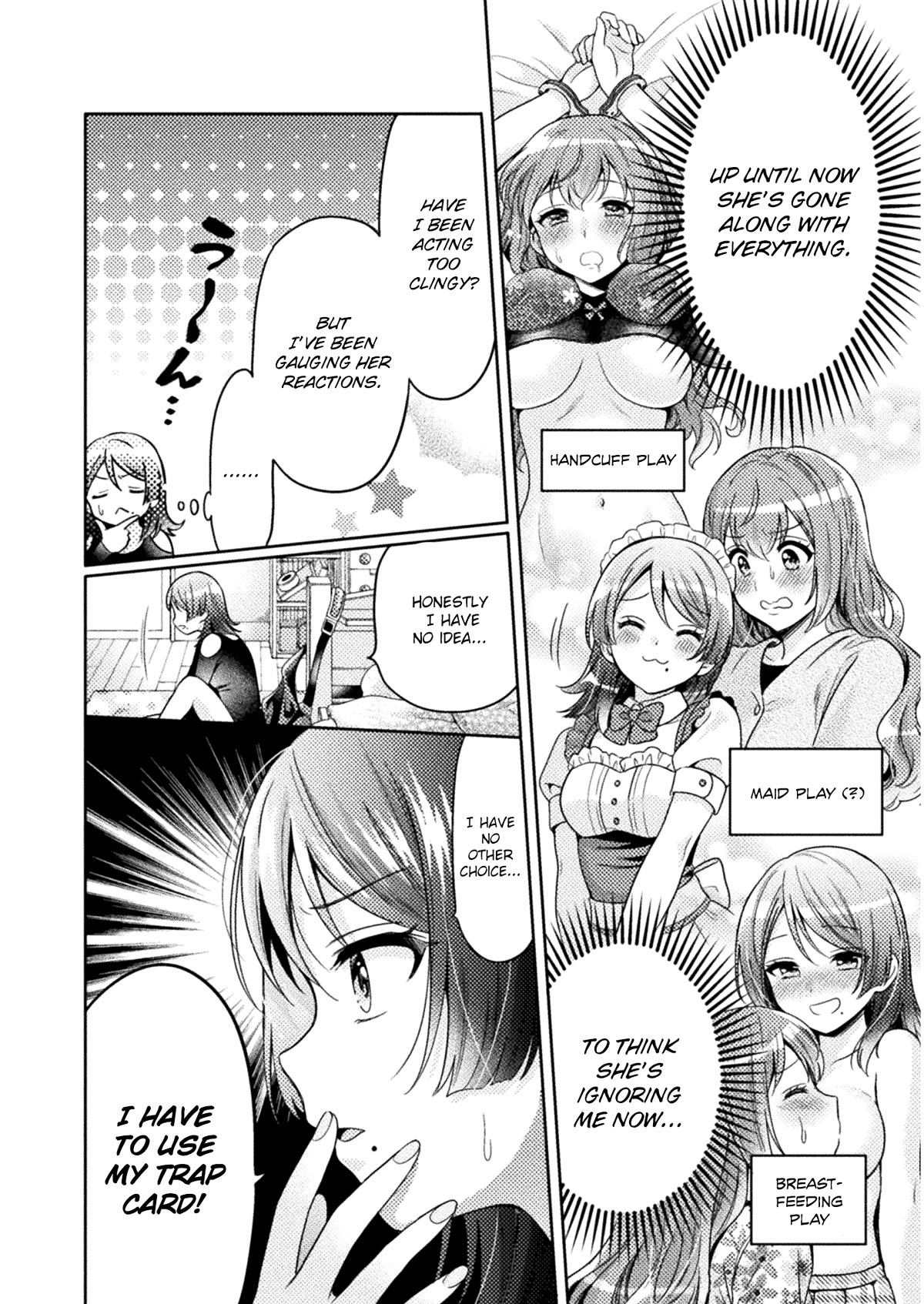 Housewife X JK Chapter 4 page 7 - Chapter 4