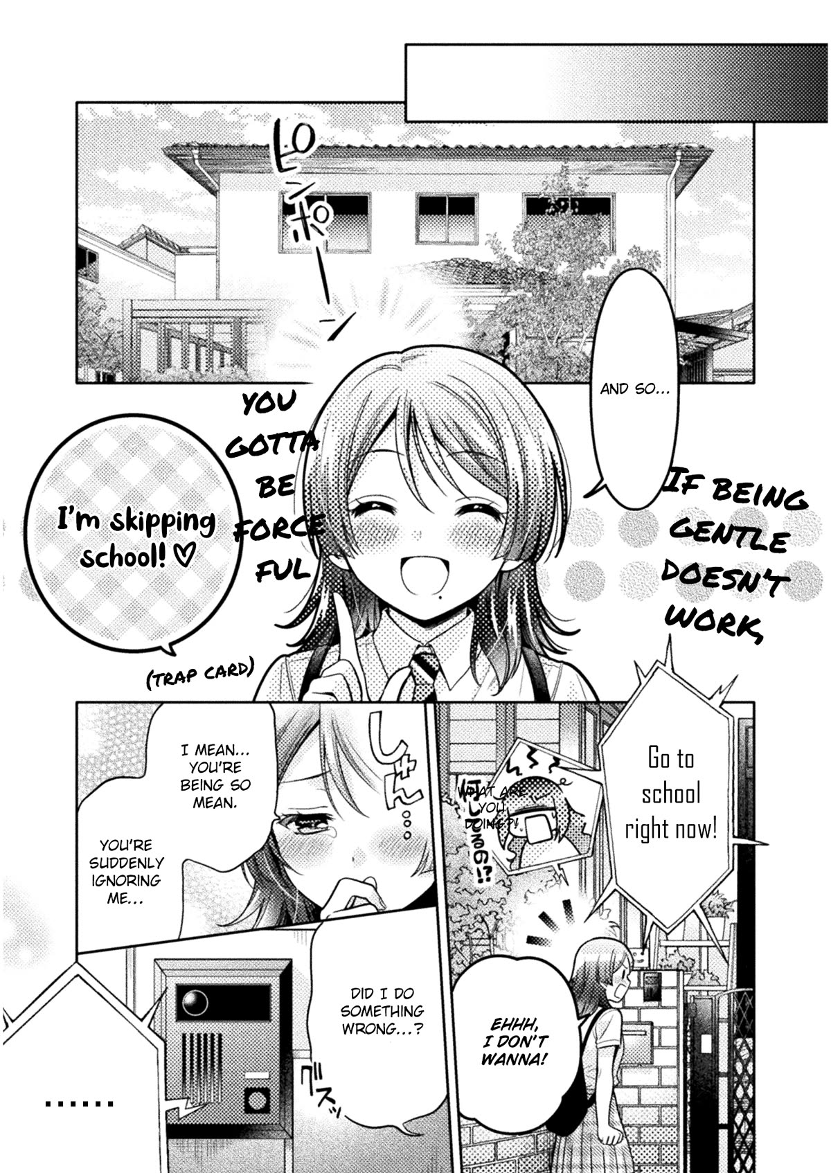 Housewife X JK Chapter 4 page 8 - Chapter 4