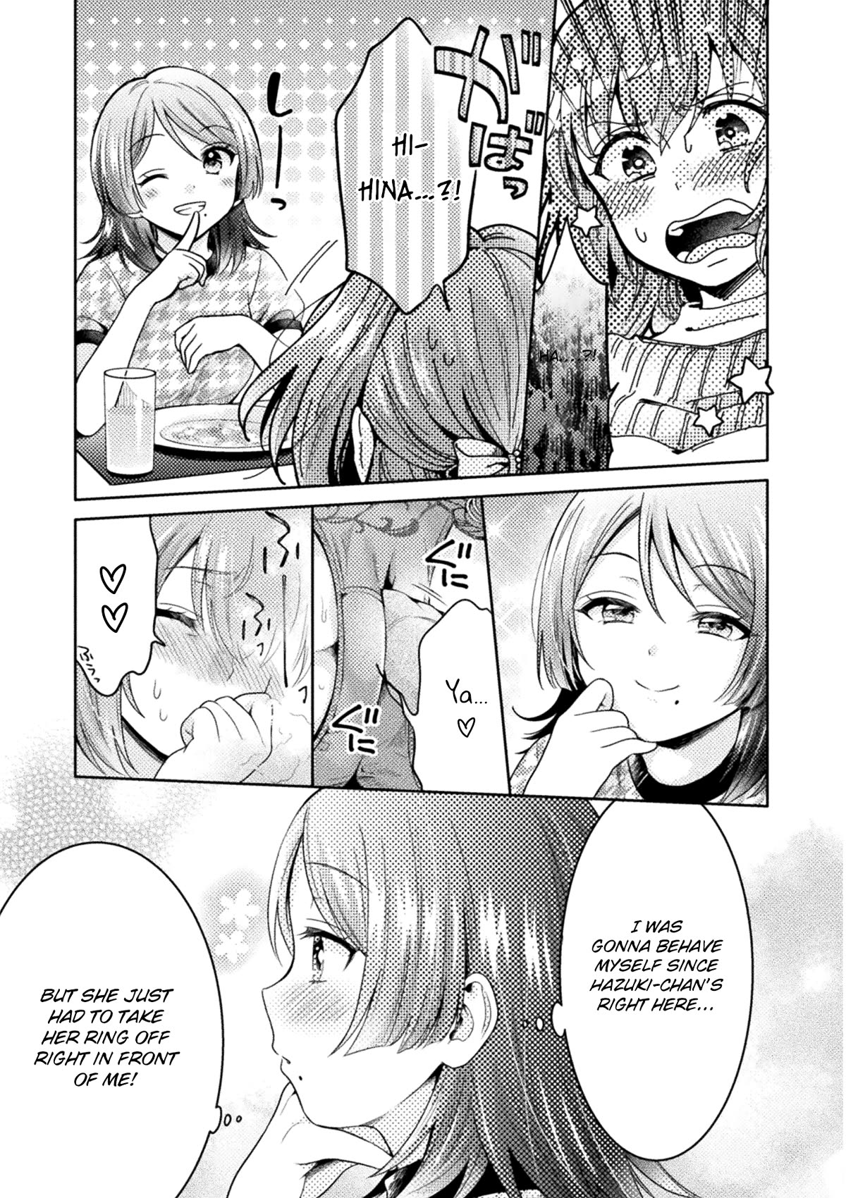 Housewife X JK Chapter 5 page 12 - Chapter 5