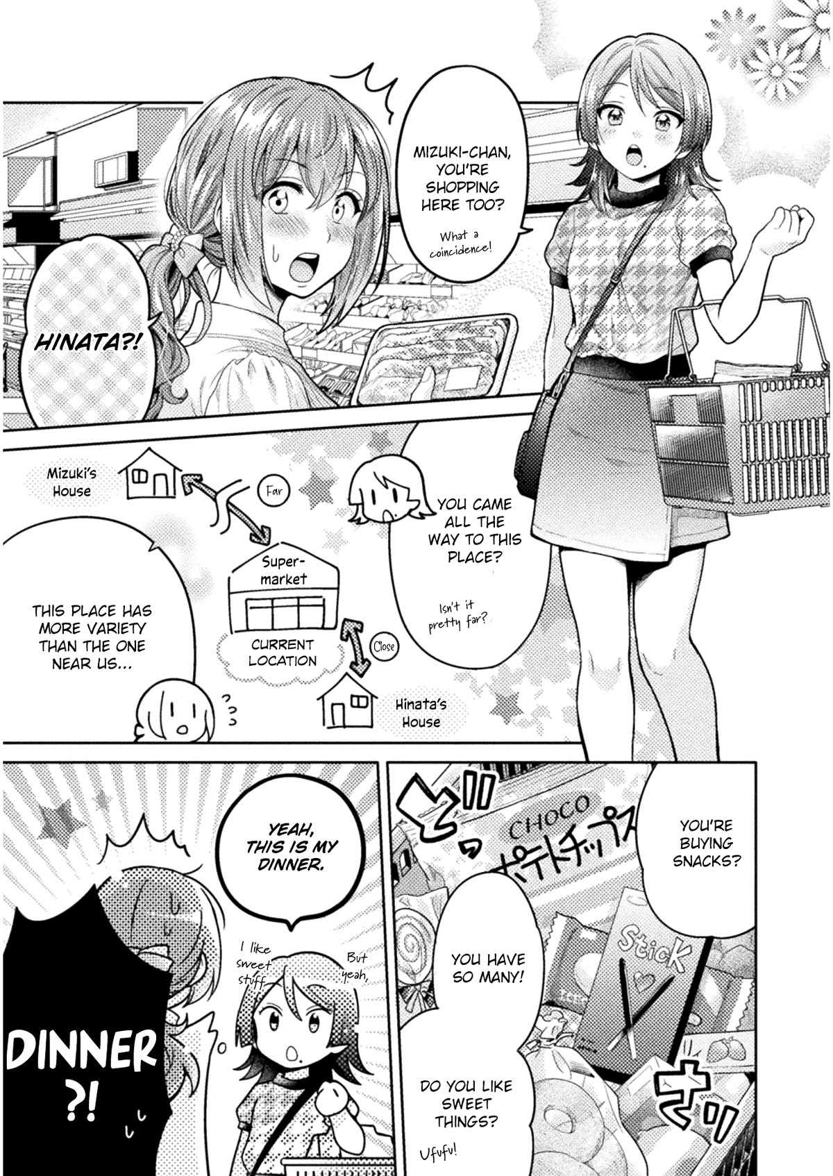 Housewife X JK Chapter 5 page 2 - Chapter 5