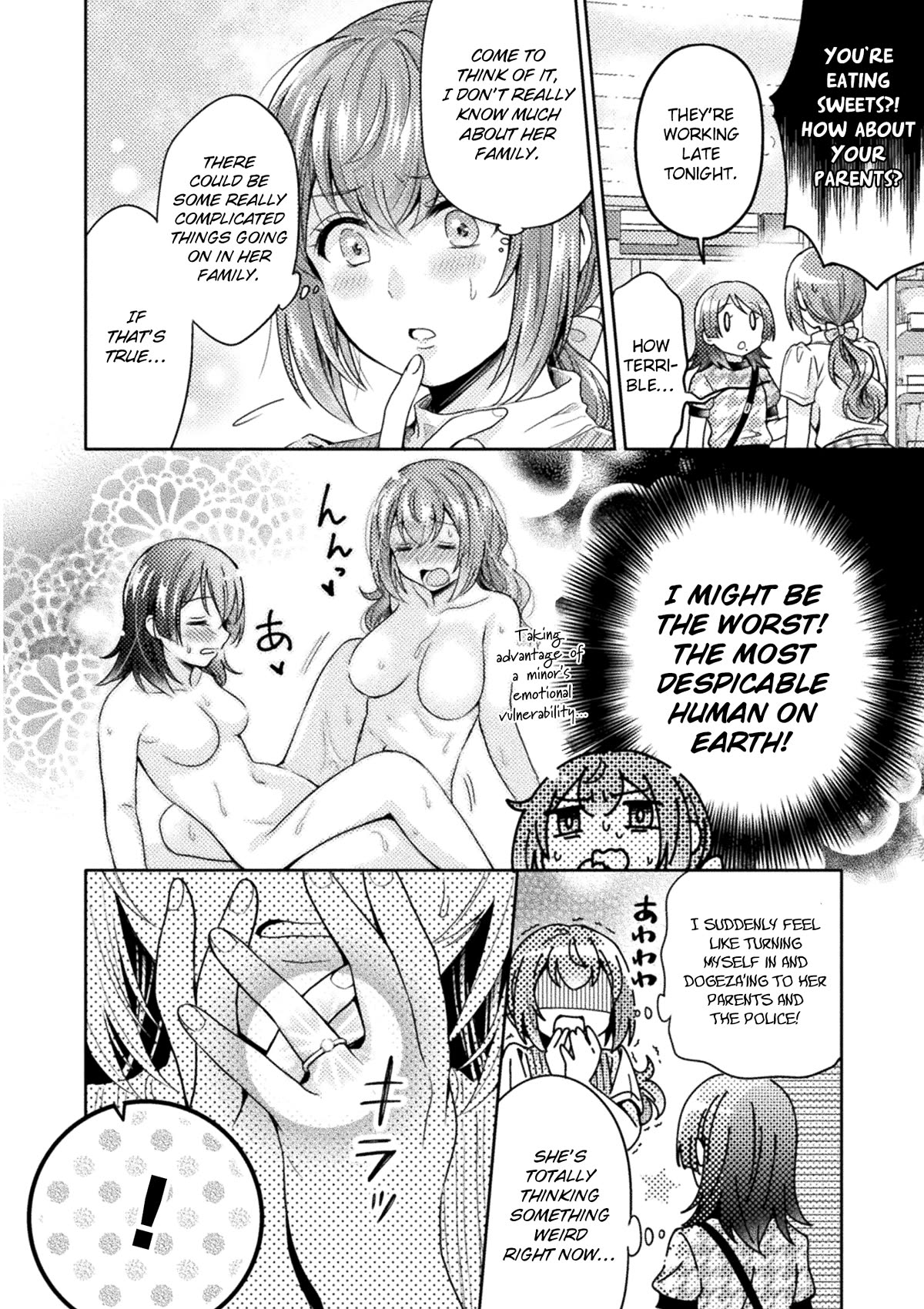 Housewife X JK Chapter 5 page 3 - Chapter 5