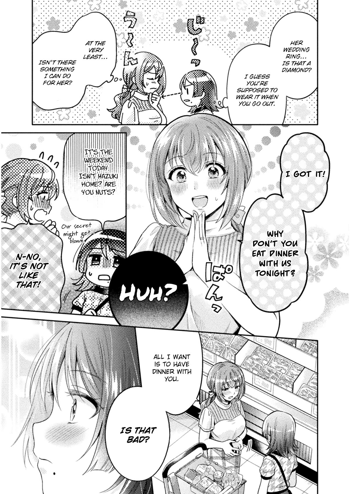 Housewife X JK Chapter 5 page 4 - Chapter 5