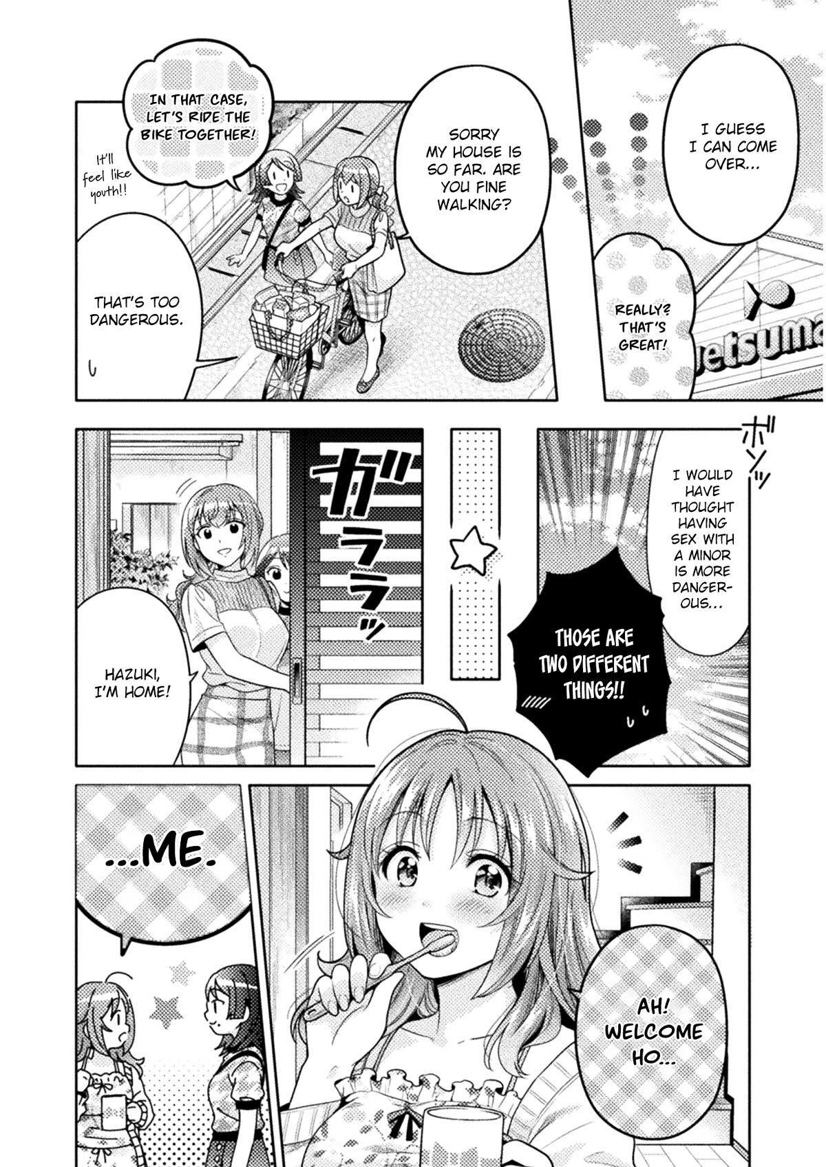 Housewife X JK Chapter 5 page 5 - Chapter 5