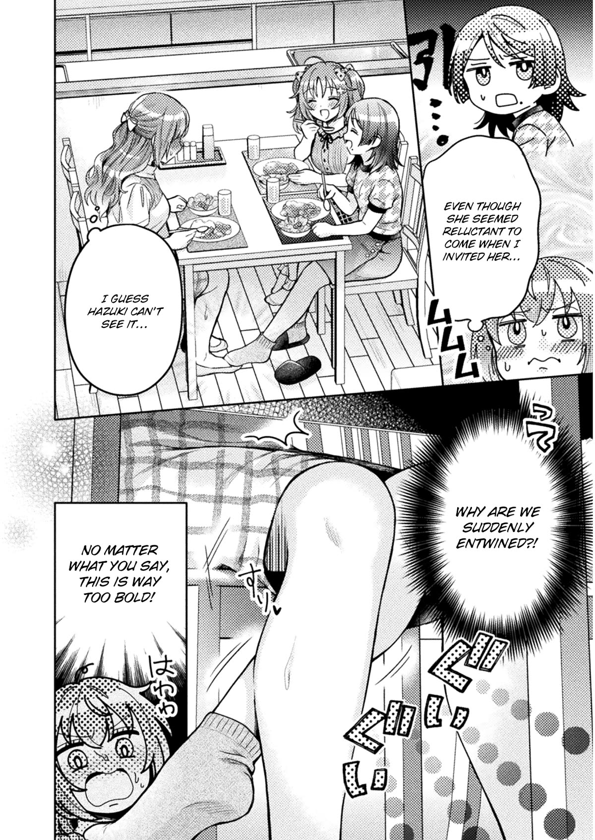 Housewife X JK Chapter 5 page 9 - Chapter 5