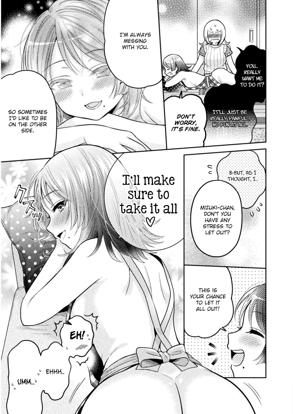 Housewife X JK Chapter 6 page 12 - Chapter 6
