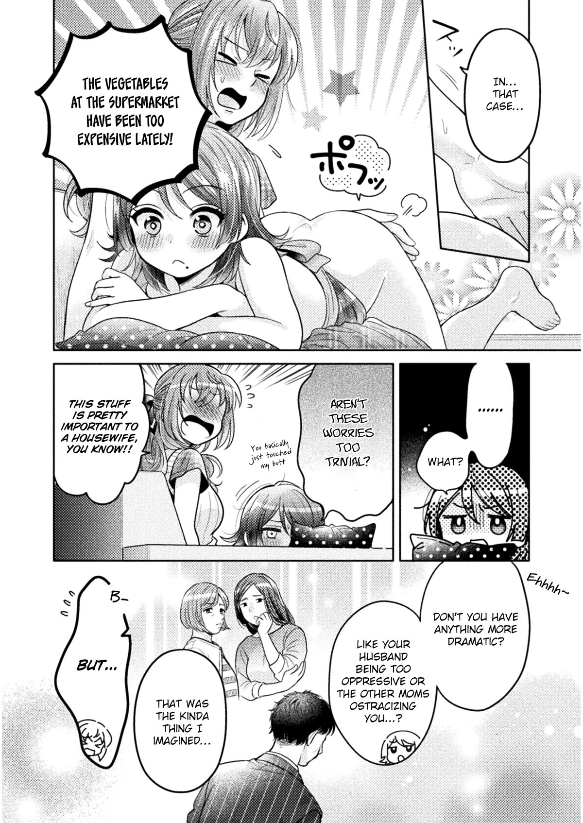 Housewife X JK Chapter 6 page 13 - Chapter 6