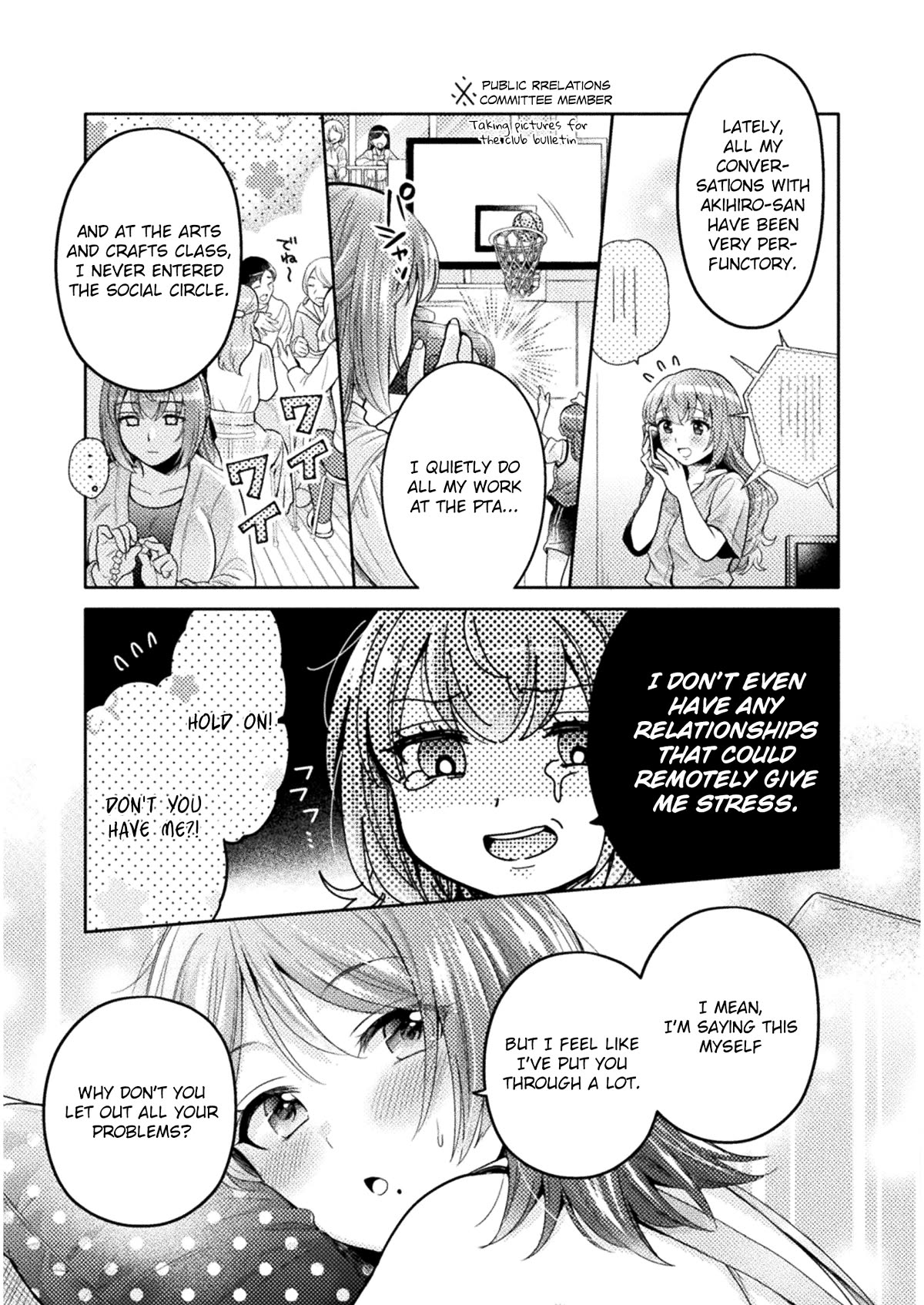 Housewife X JK Chapter 6 page 14 - Chapter 6