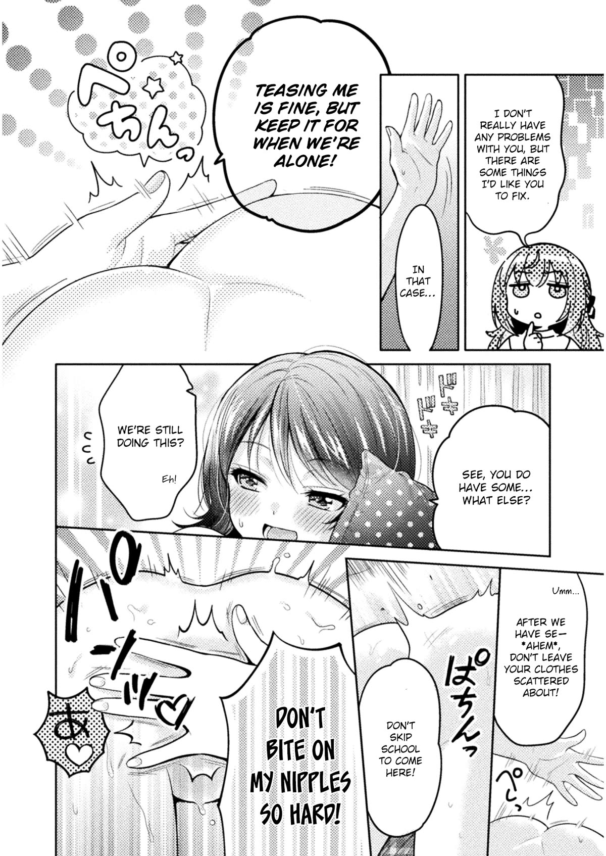 Housewife X JK Chapter 6 page 15 - Chapter 6