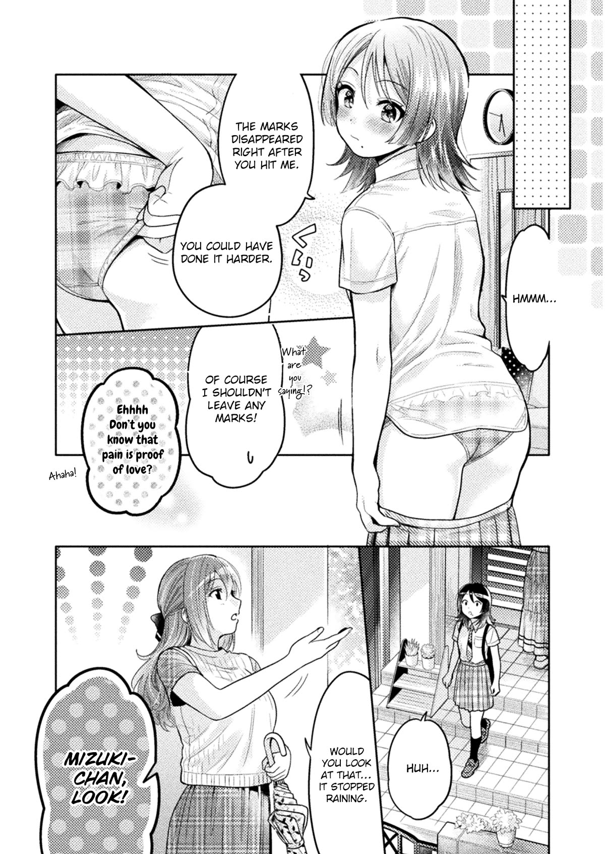 Housewife X JK Chapter 6 page 17 - Chapter 6