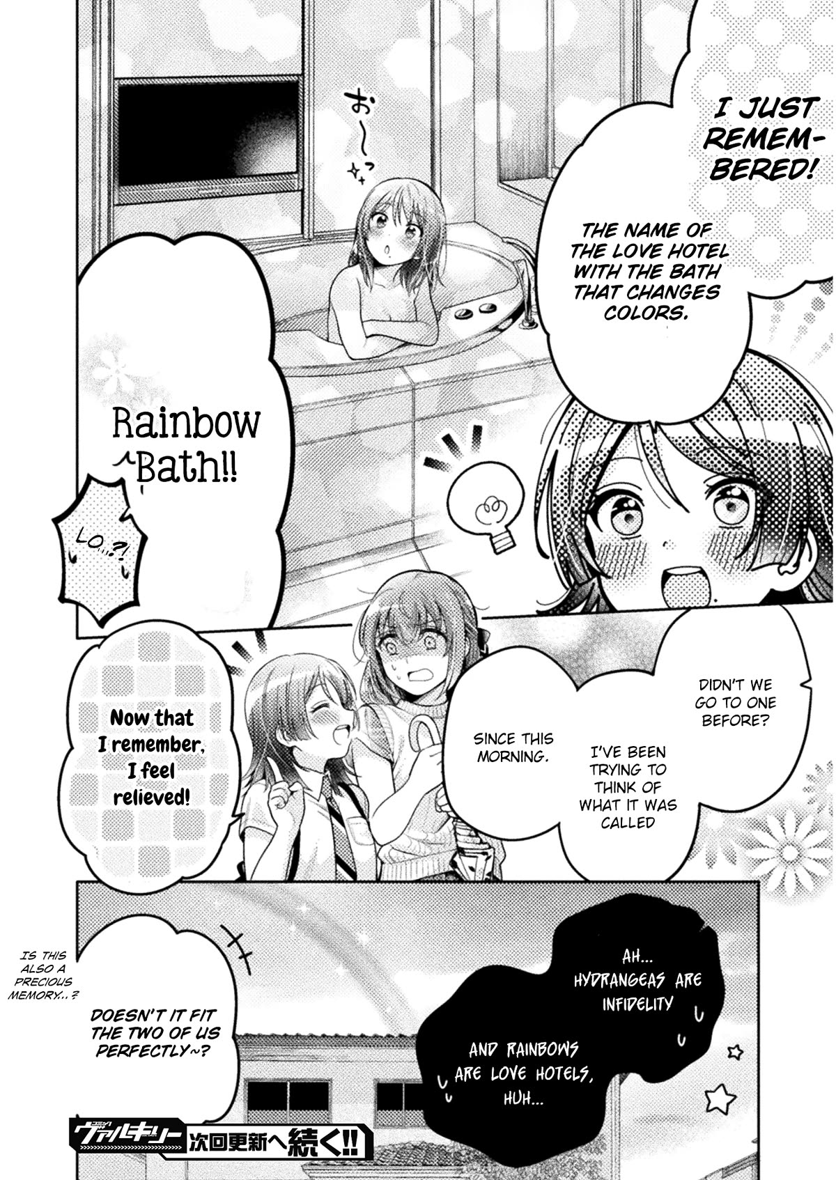 Housewife X JK Chapter 6 page 19 - Chapter 6