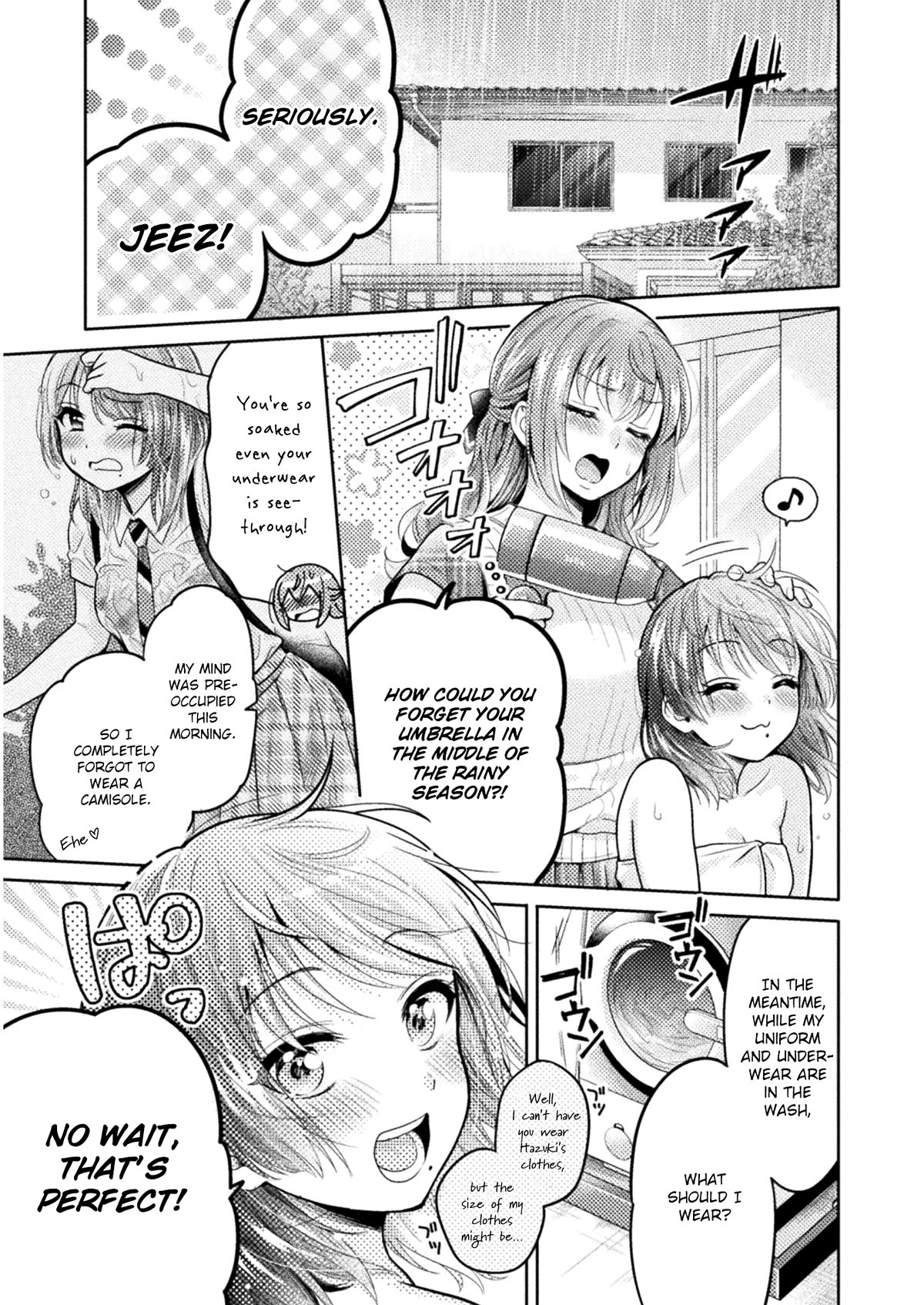 Housewife X JK Chapter 6 page 2 - Chapter 6
