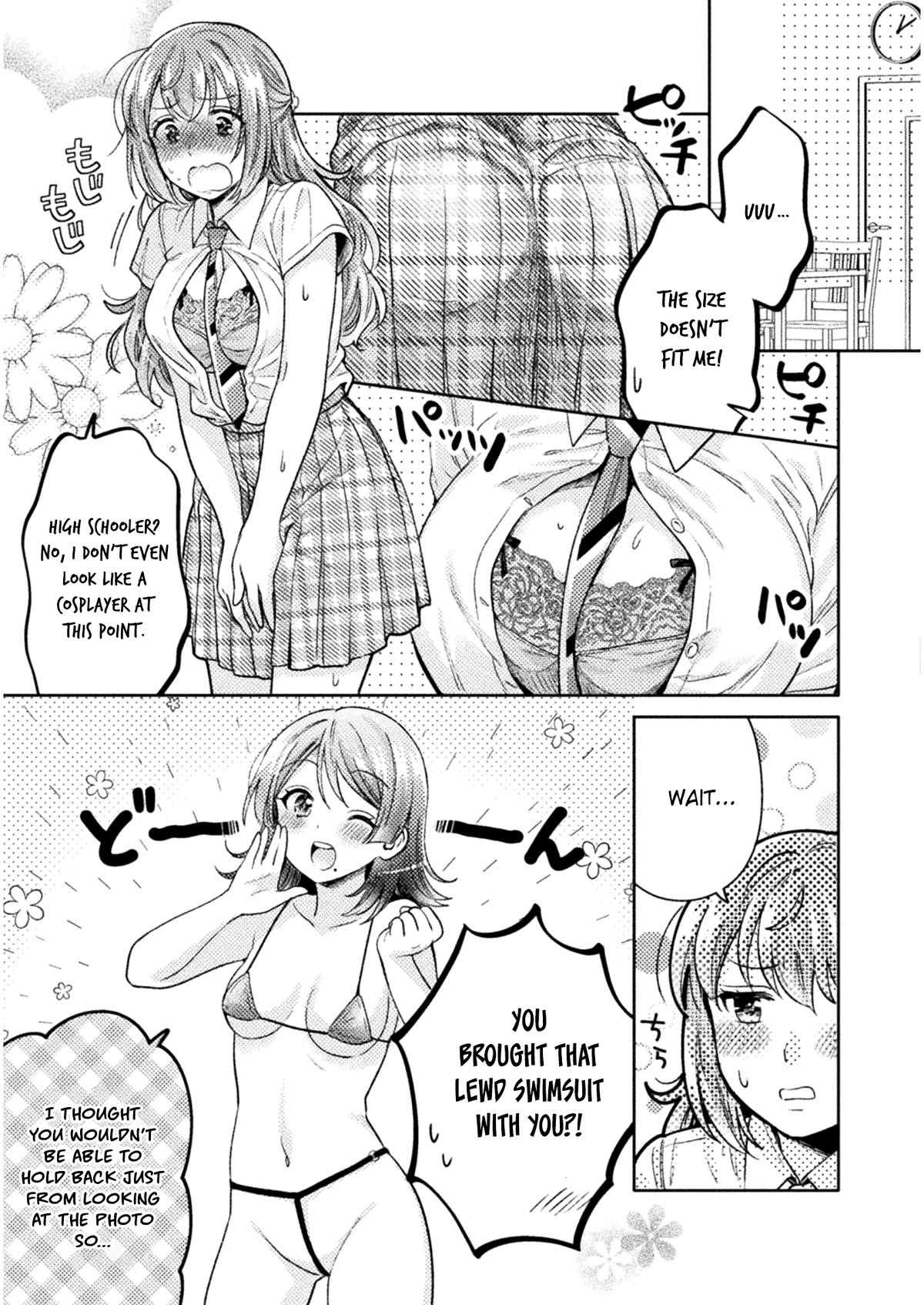 Housewife X JK Chapter 7 page 10 - Chapter 7