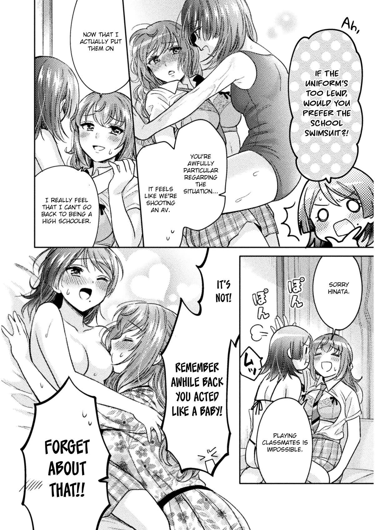 Housewife X JK Chapter 7 page 11 - Chapter 7