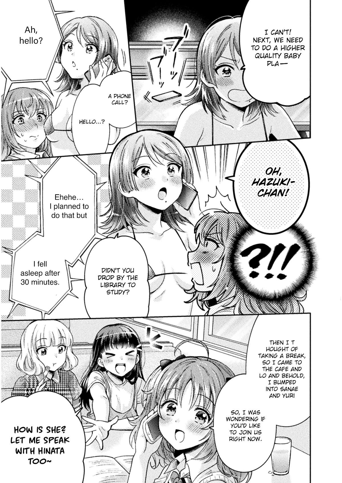 Housewife X JK Chapter 7 page 12 - Chapter 7