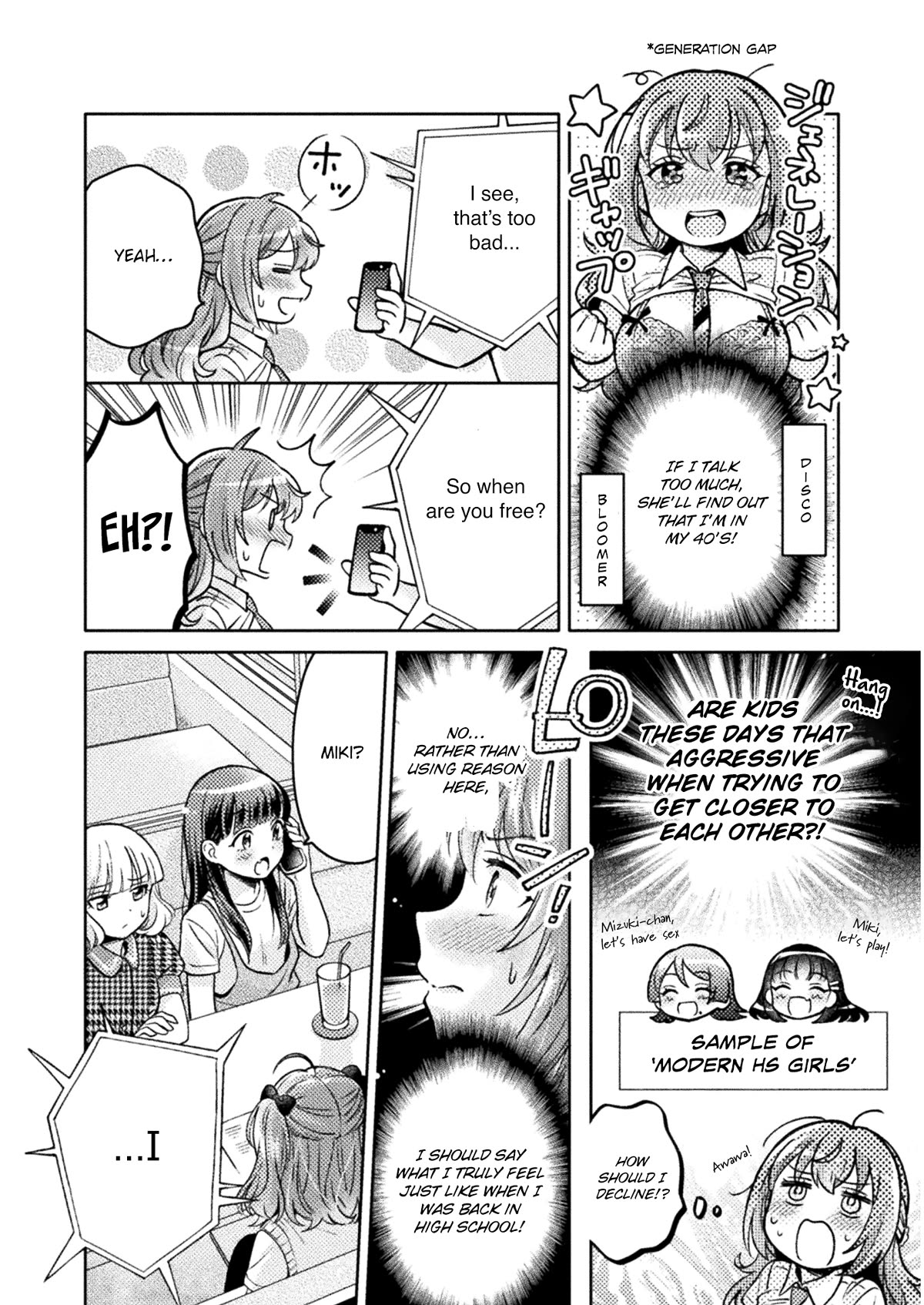 Housewife X JK Chapter 7 page 17 - Chapter 7