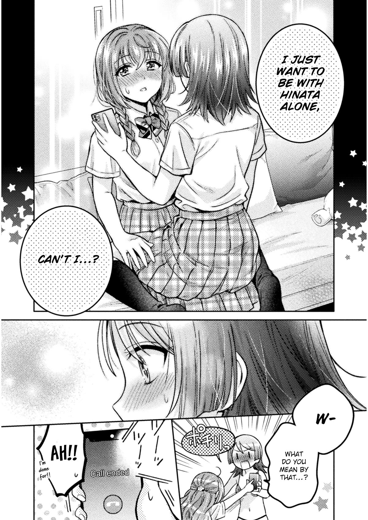 Housewife X JK Chapter 7 page 18 - Chapter 7