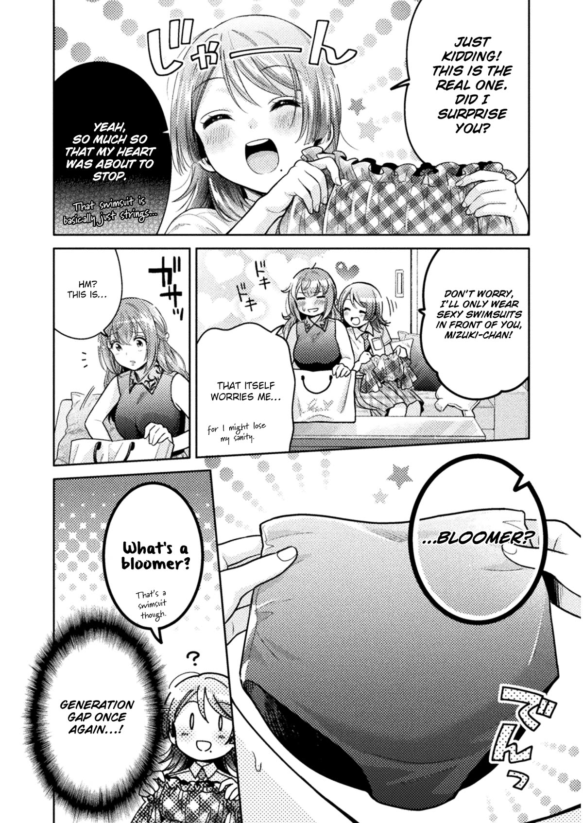 Housewife X JK Chapter 7 page 5 - Chapter 7