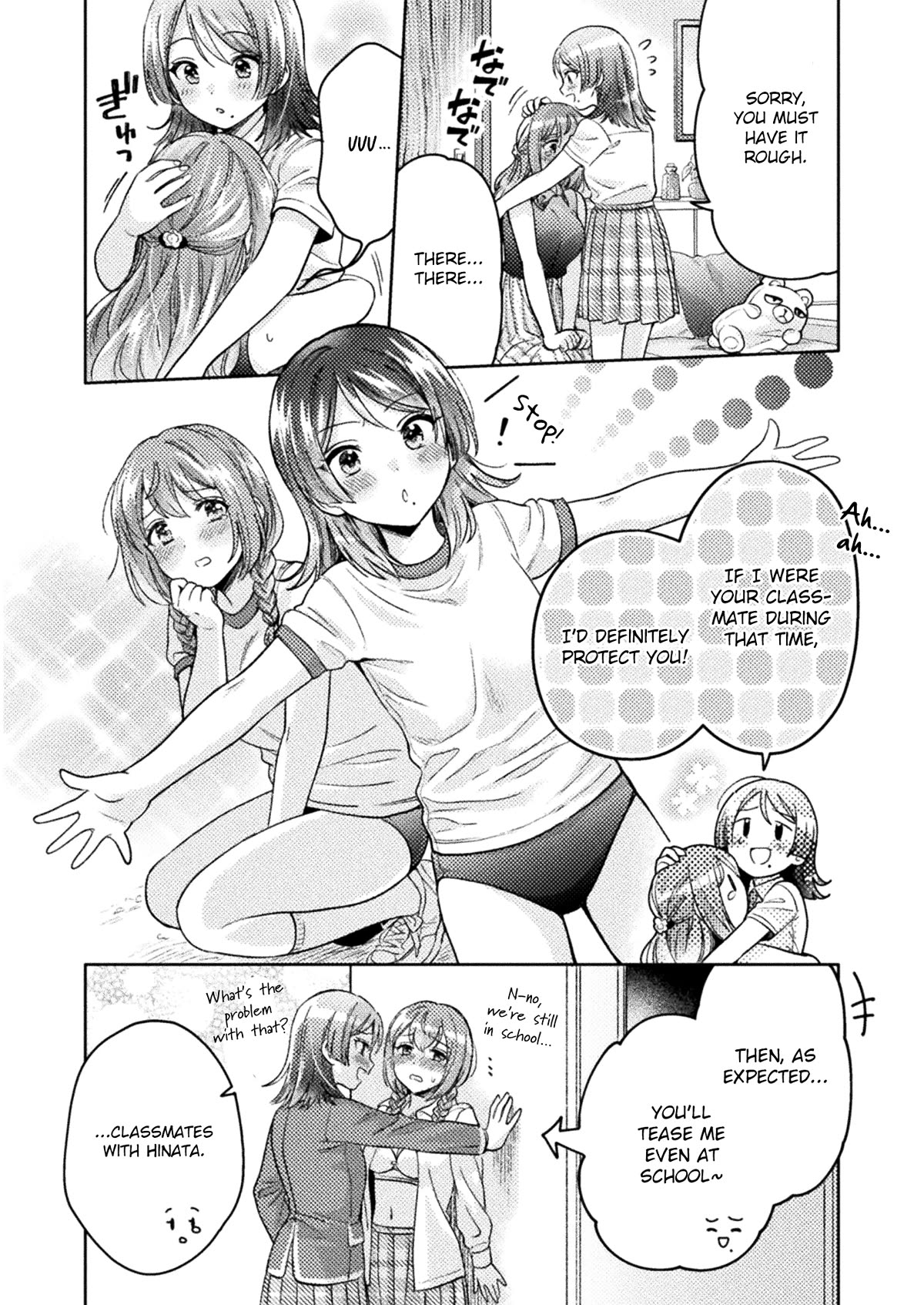Housewife X JK Chapter 7 page 7 - Chapter 7