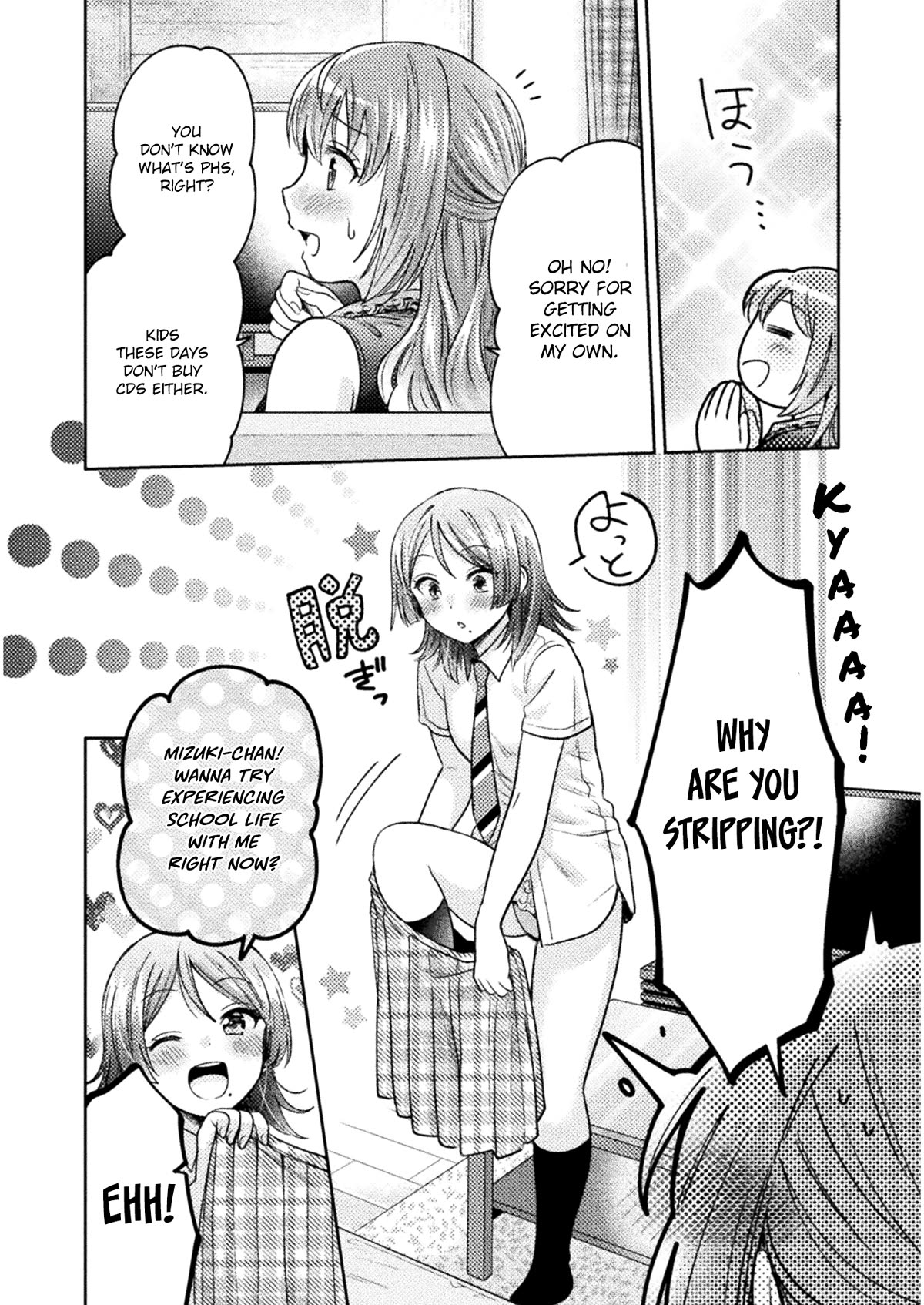 Housewife X JK Chapter 7 page 9 - Chapter 7