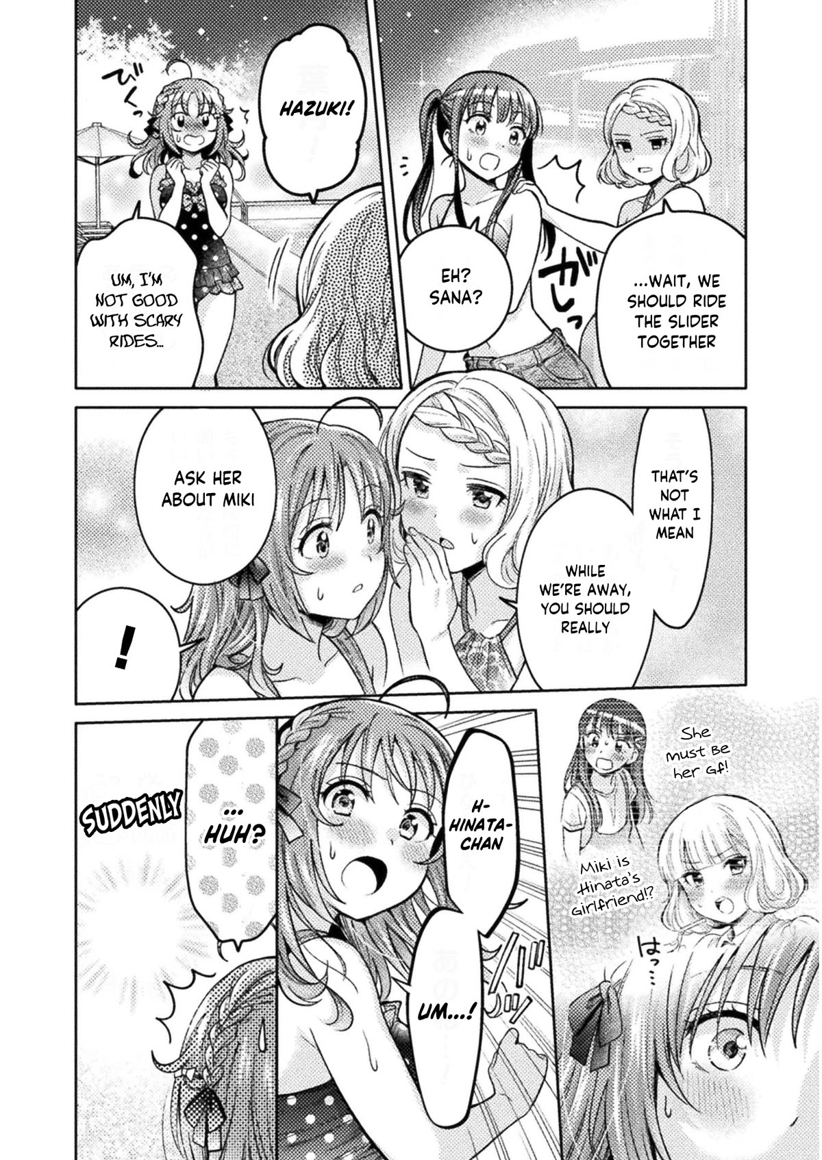 Housewife X JK Chapter 8 page 10 - Chapter 8