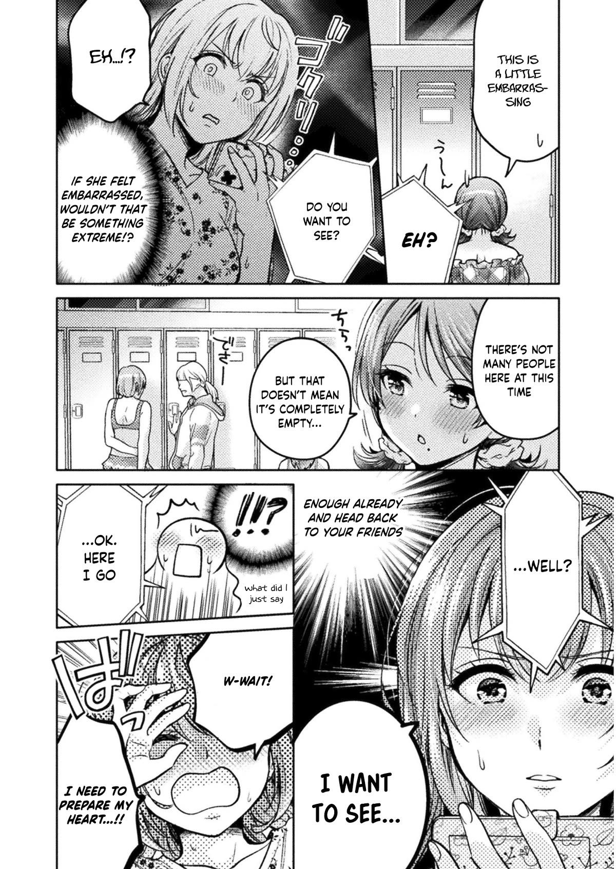 Housewife X JK Chapter 8 page 14 - Chapter 8