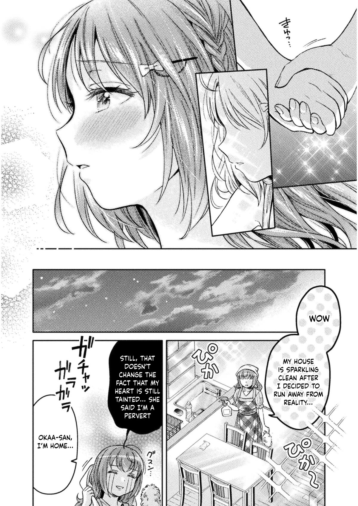 Housewife X JK Chapter 8 page 20 - Chapter 8