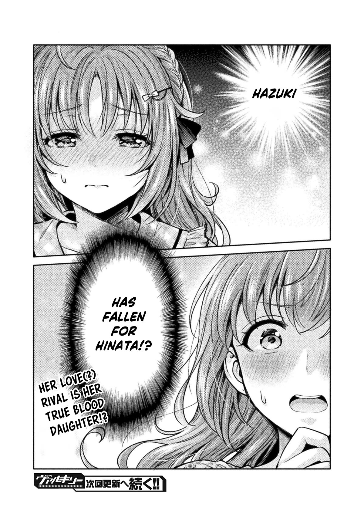 Housewife X JK Chapter 8 page 22 - Chapter 8