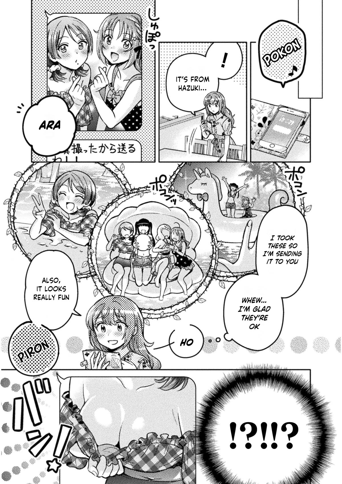 Housewife X JK Chapter 8 page 7 - Chapter 8