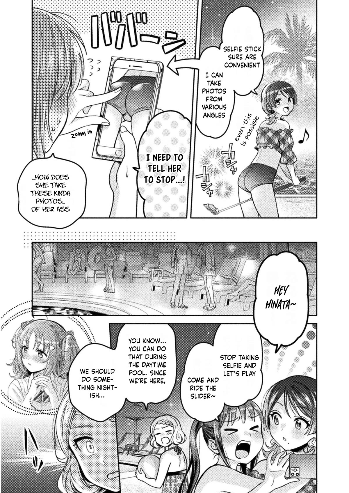 Housewife X JK Chapter 8 page 9 - Chapter 8