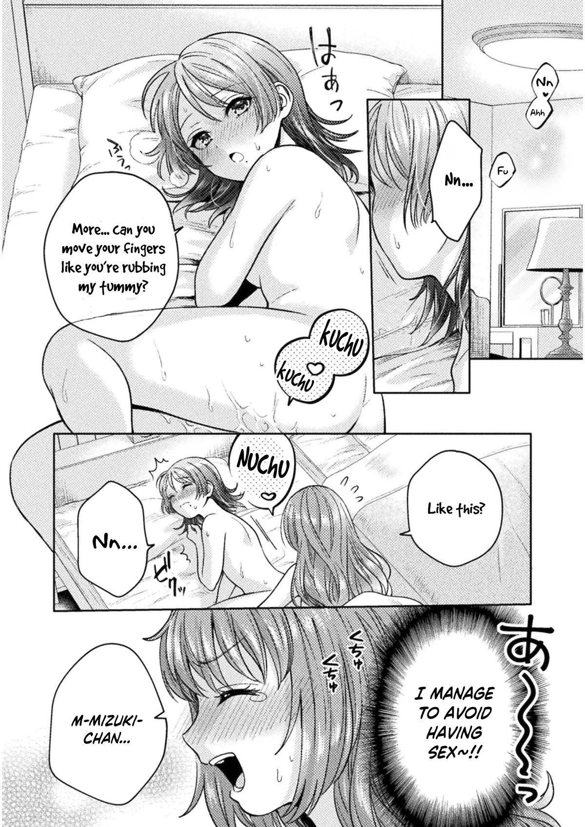 Housewife X JK Chapter 9 page 13 - Chapter 9