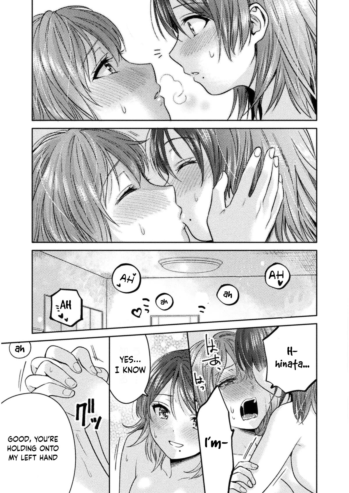 Housewife X JK Chapter 9 page 18 - Chapter 9