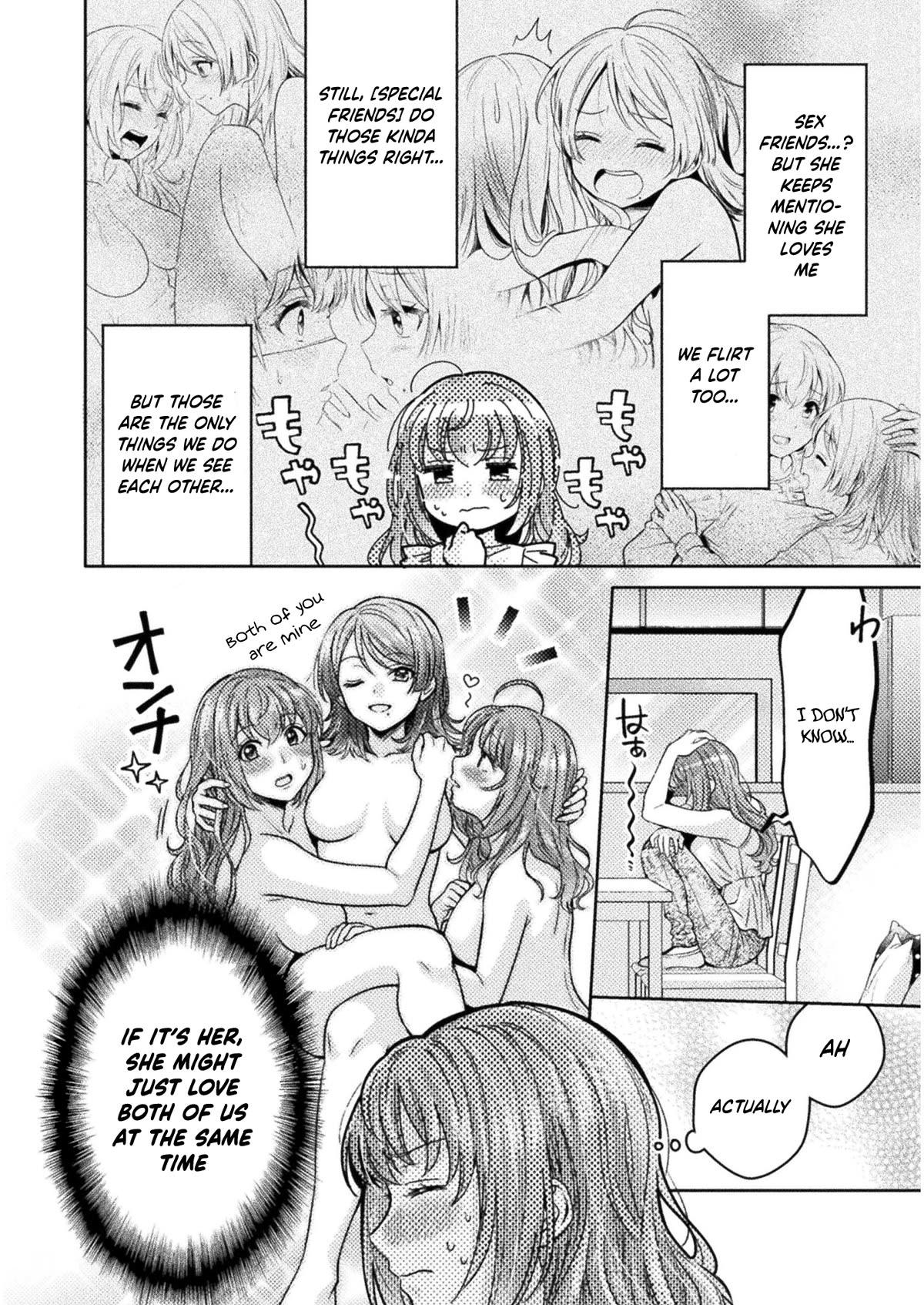 Housewife X JK Chapter 9 page 5 - Chapter 9