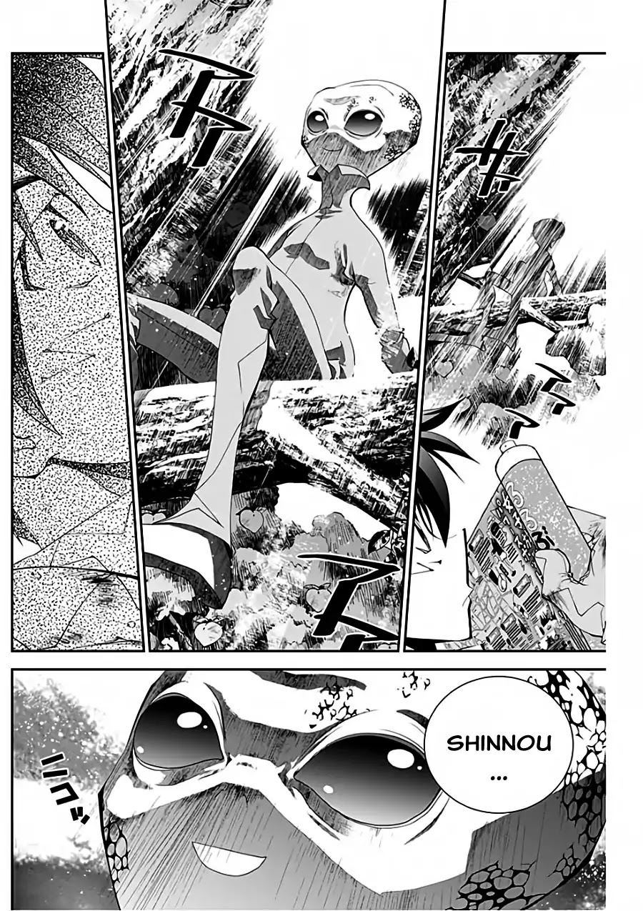 Houshin Engi Gaiden Chapter 1 page 16 - Chapter 1: First Act: Taikoubou Got Metabolic Disorder