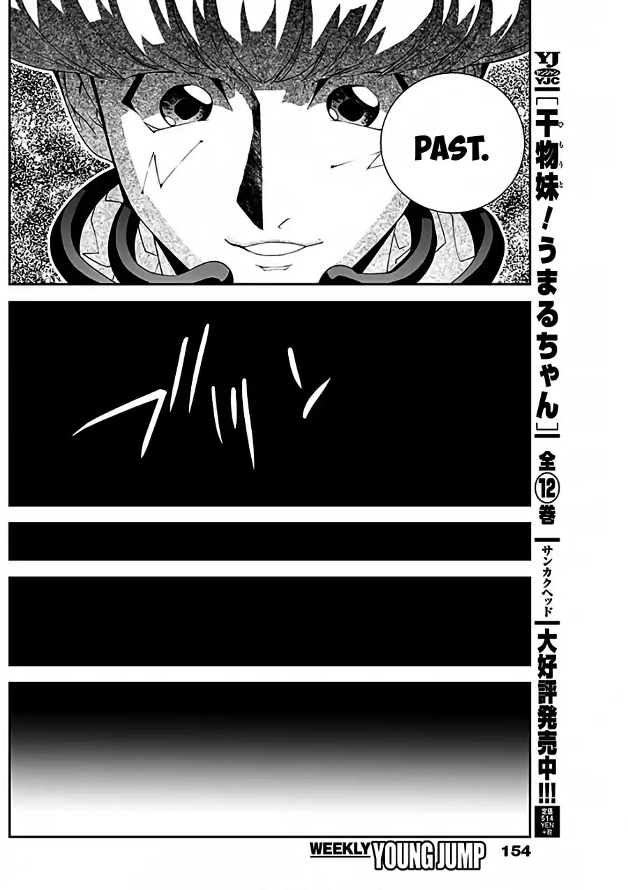 Houshin Engi Gaiden Chapter 1 page 22 - Chapter 1: First Act: Taikoubou Got Metabolic Disorder