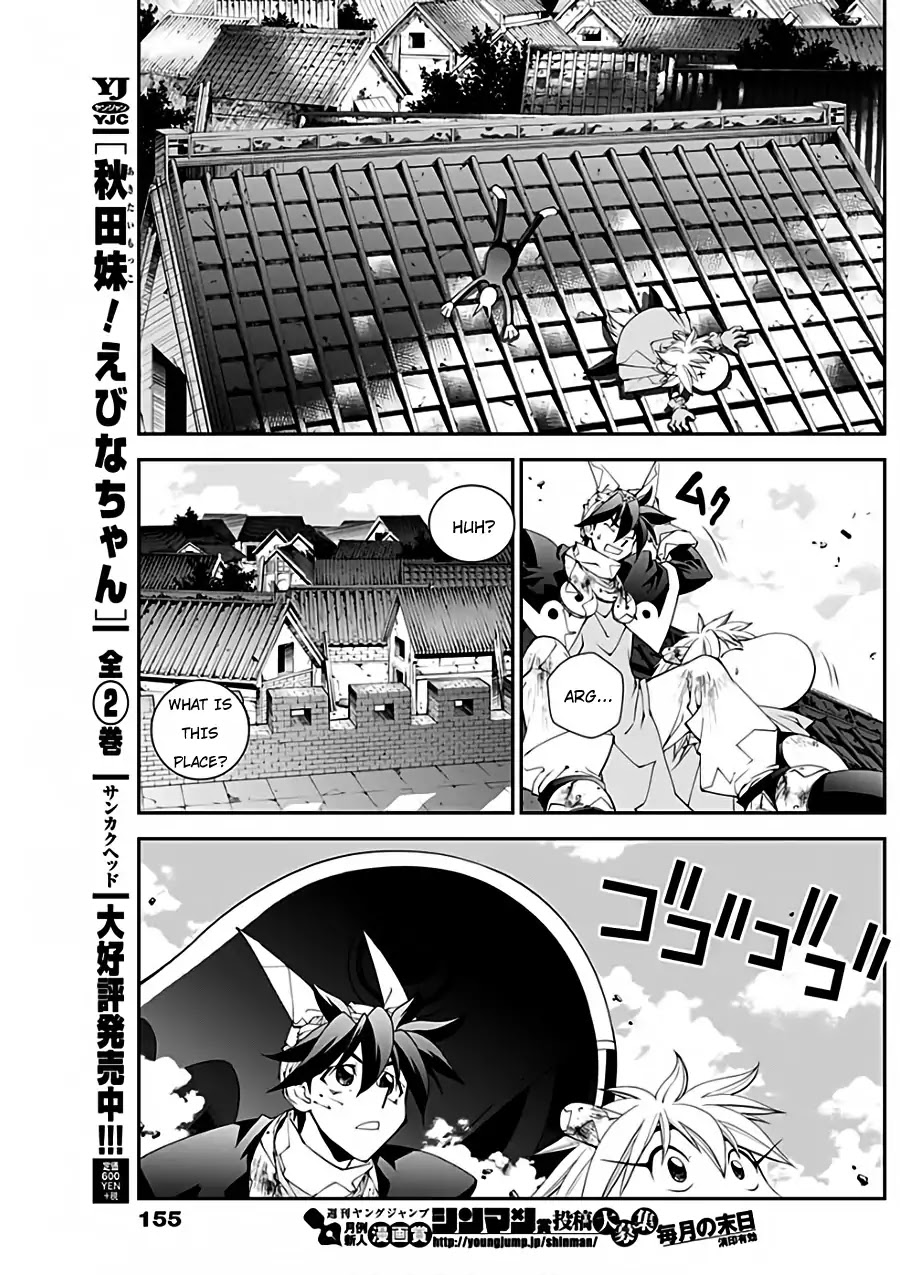 Houshin Engi Gaiden Chapter 1 page 23 - Chapter 1: First Act: Taikoubou Got Metabolic Disorder
