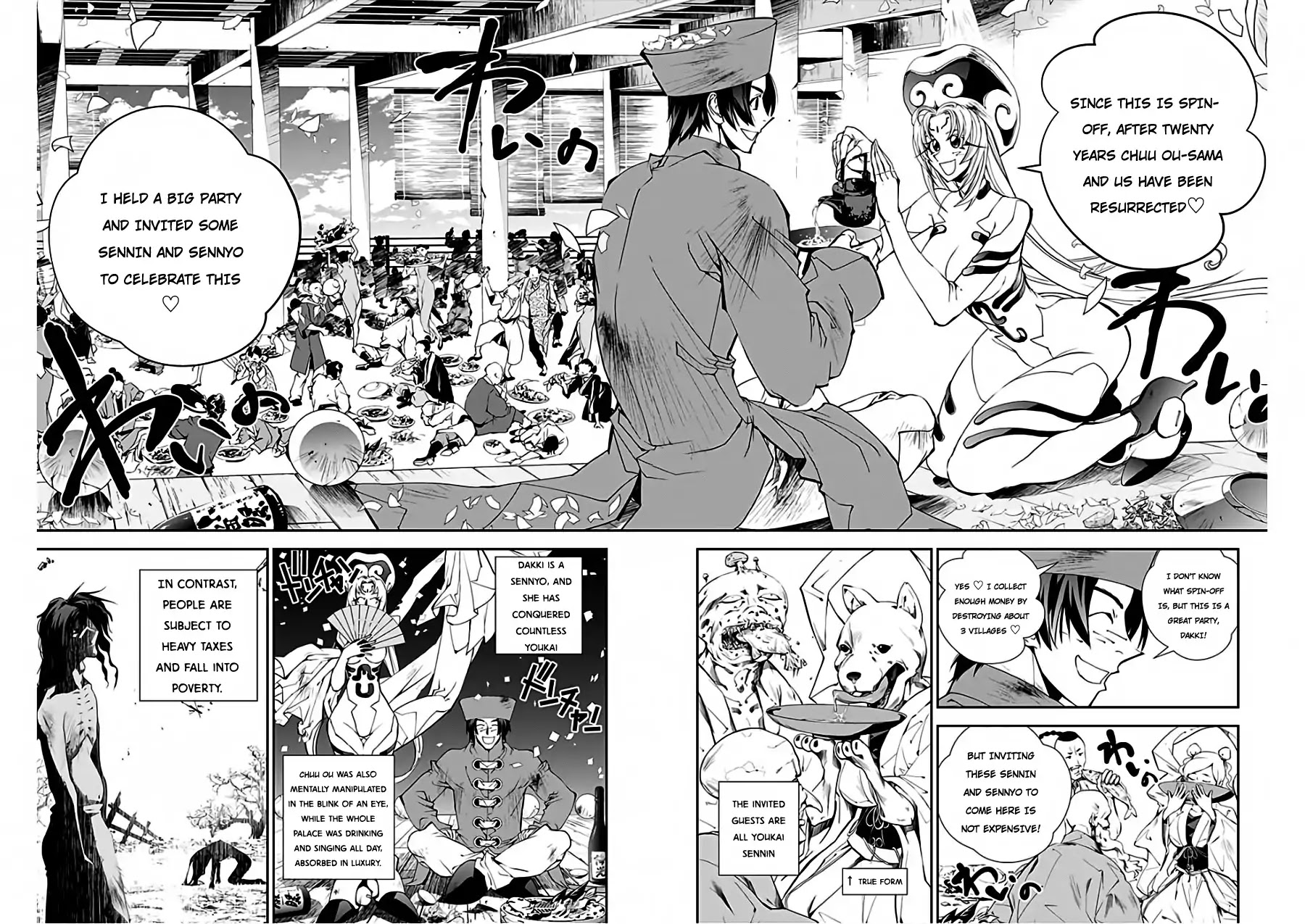 Houshin Engi Gaiden Chapter 1 page 8 - Chapter 1: First Act: Taikoubou Got Metabolic Disorder