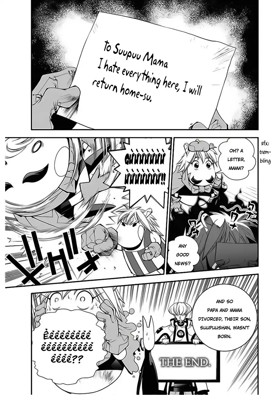 Houshin Engi Gaiden Chapter 2 page 12 - Chapter 2: Second Act: Suupuu's family at the risk of splitting up