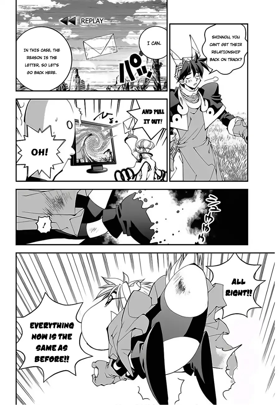 Houshin Engi Gaiden Chapter 2 page 13 - Chapter 2: Second Act: Suupuu's family at the risk of splitting up