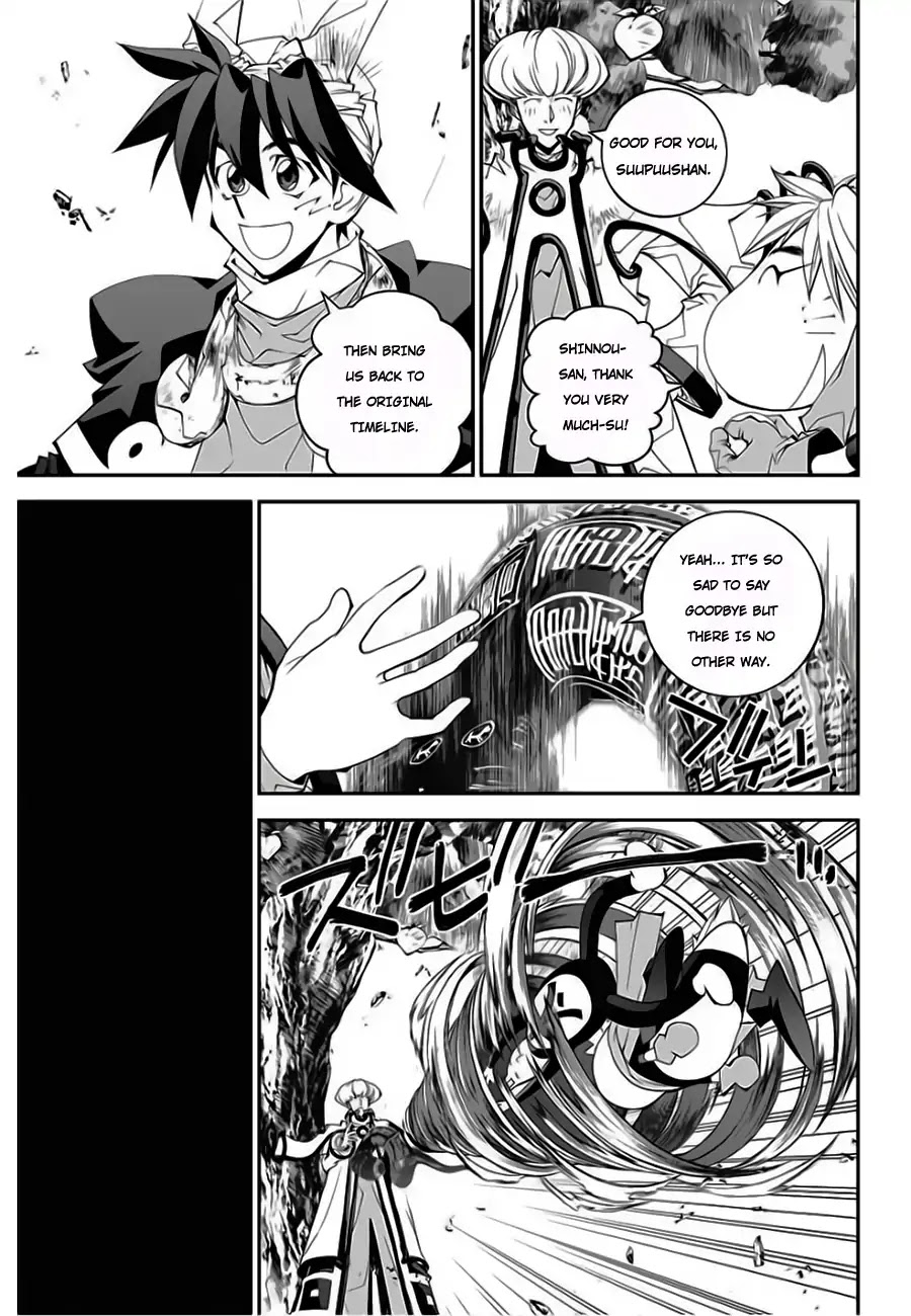 Houshin Engi Gaiden Chapter 2 page 14 - Chapter 2: Second Act: Suupuu's family at the risk of splitting up