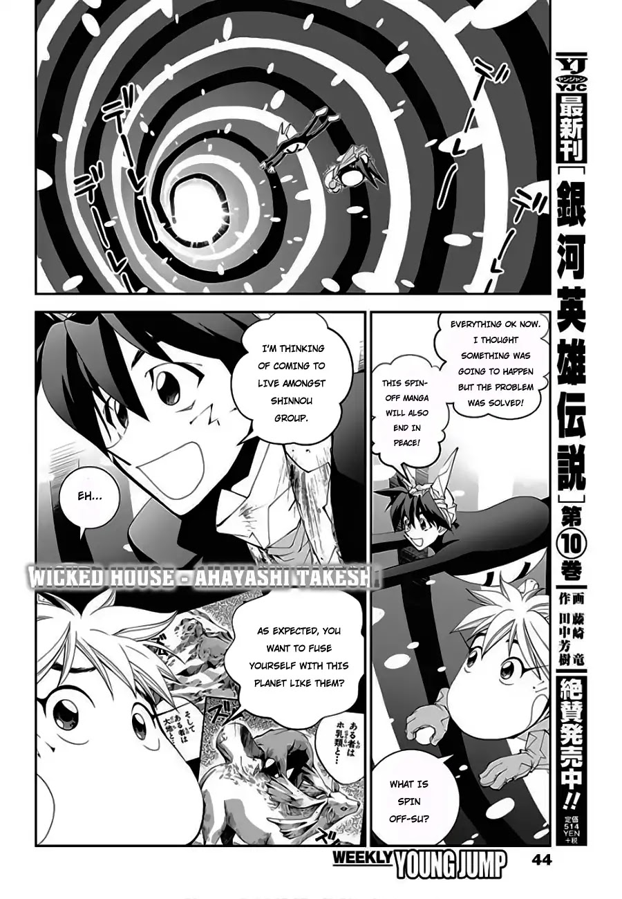 Houshin Engi Gaiden Chapter 2 page 15 - Chapter 2: Second Act: Suupuu's family at the risk of splitting up