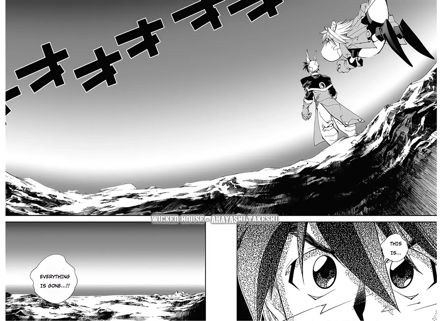 Houshin Engi Gaiden Chapter 2 page 17 - Chapter 2: Second Act: Suupuu's family at the risk of splitting up