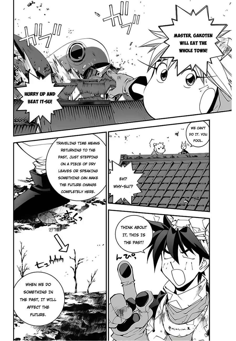 Houshin Engi Gaiden Chapter 2 page 3 - Chapter 2: Second Act: Suupuu's family at the risk of splitting up