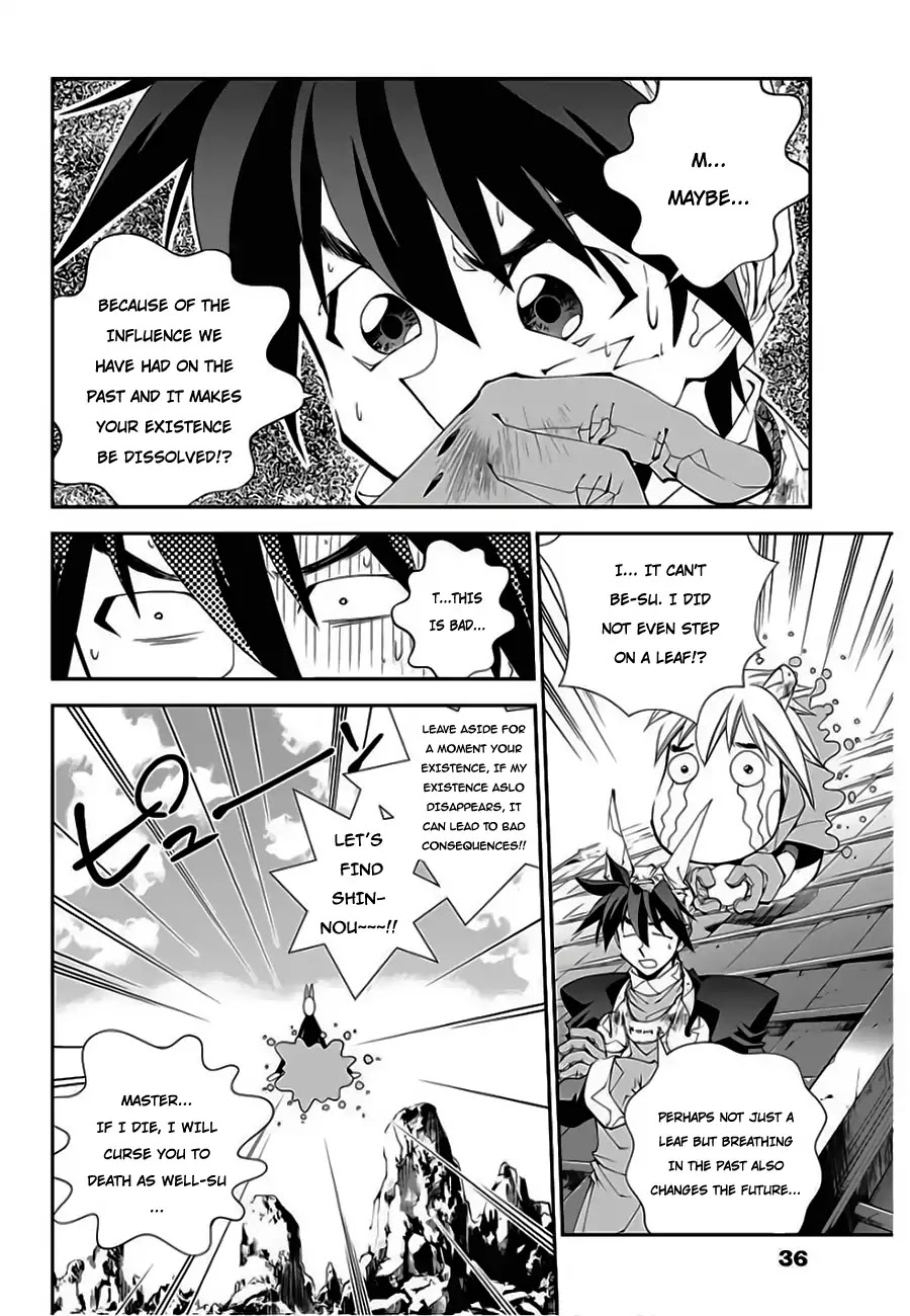 Houshin Engi Gaiden Chapter 2 page 7 - Chapter 2: Second Act: Suupuu's family at the risk of splitting up