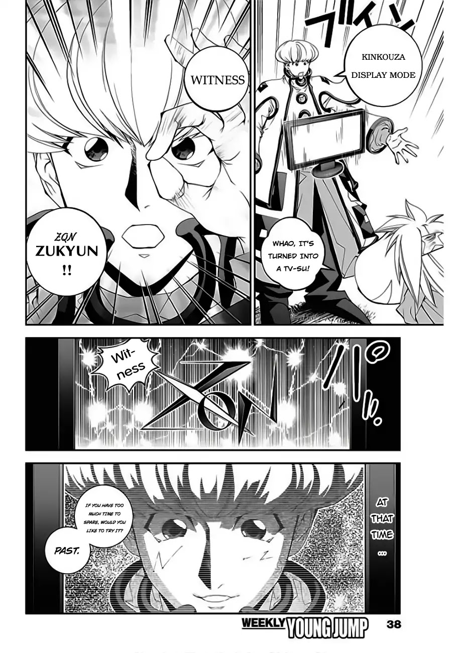 Houshin Engi Gaiden Chapter 2 page 9 - Chapter 2: Second Act: Suupuu's family at the risk of splitting up