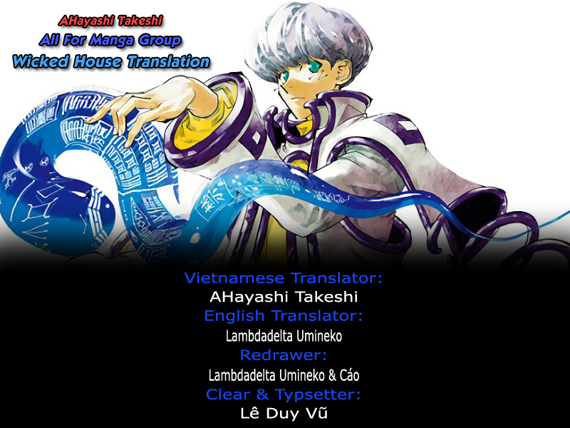 Houshin Engi Gaiden Chapter 3 page 1 - Chapter 3: Third Act: Chikeisei - Kousen has appeared!