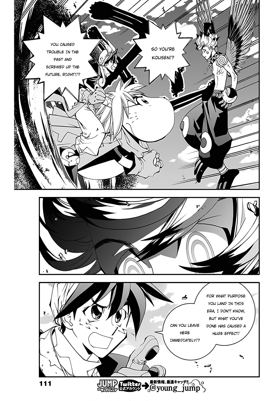 Houshin Engi Gaiden Chapter 3 page 10 - Chapter 3: Third Act: Chikeisei - Kousen has appeared!