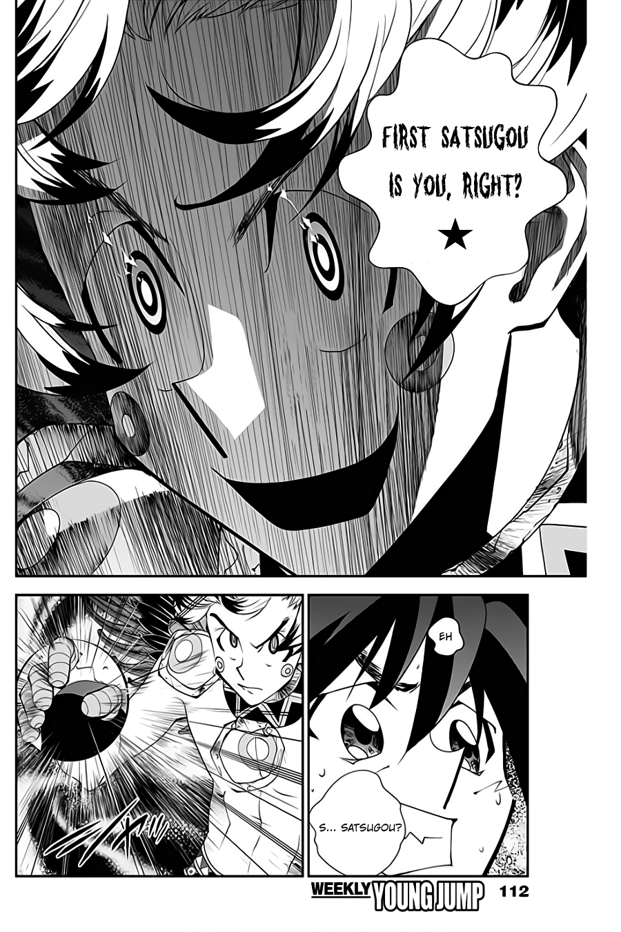 Houshin Engi Gaiden Chapter 3 page 11 - Chapter 3: Third Act: Chikeisei - Kousen has appeared!