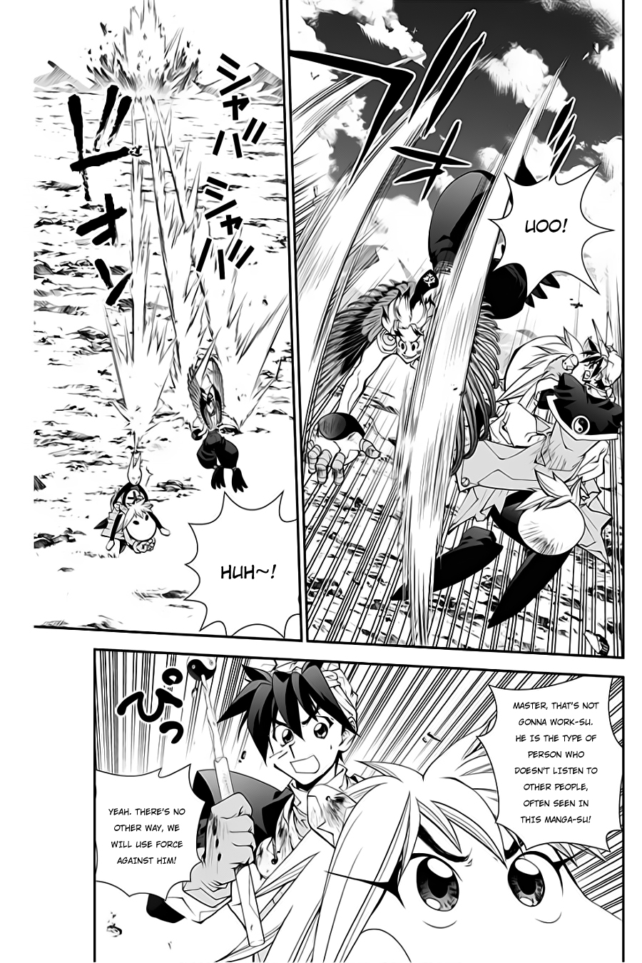 Houshin Engi Gaiden Chapter 3 page 12 - Chapter 3: Third Act: Chikeisei - Kousen has appeared!