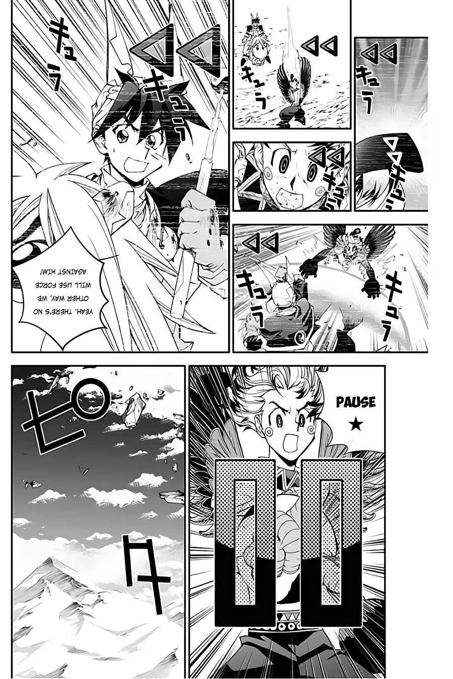 Houshin Engi Gaiden Chapter 3 page 15 - Chapter 3: Third Act: Chikeisei - Kousen has appeared!